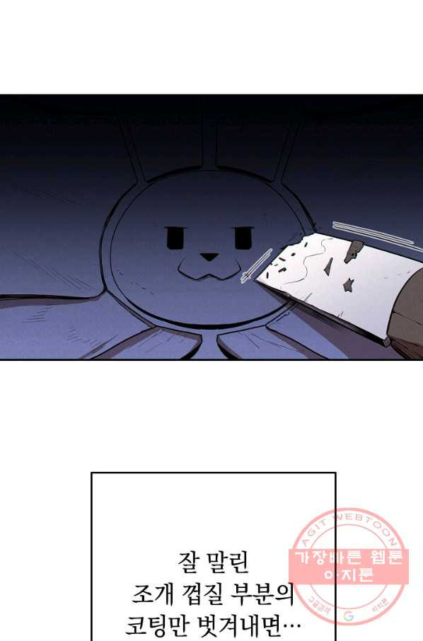 1635217395591juzt19uu65.jpeg