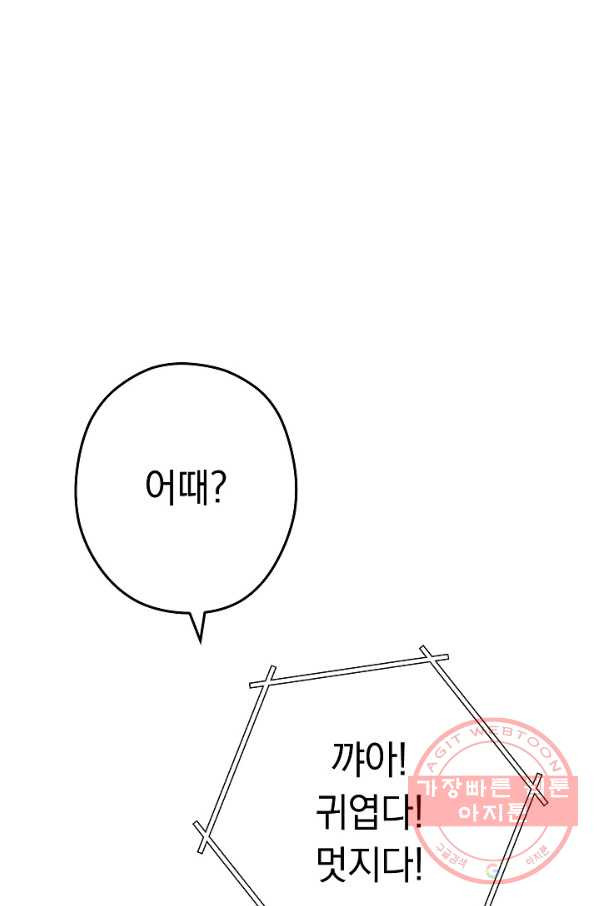 1635217395925qhoa0qinio.jpeg