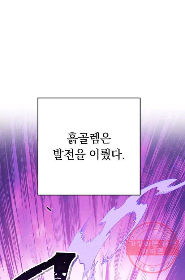 1635217396254c1qheoaeess.jpeg