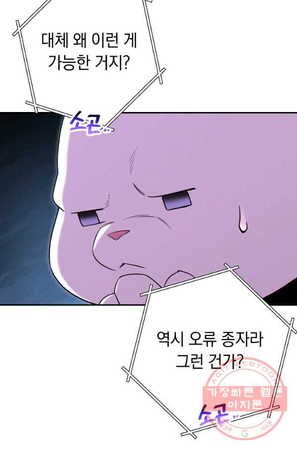 1635217399092acz4hg4st2n.jpeg
