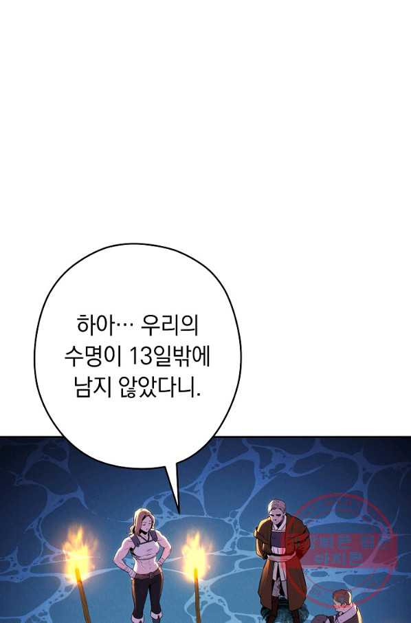 1635217400940y645qyf8epo.jpeg