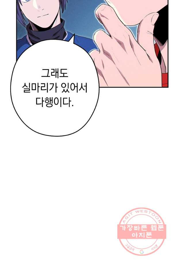 1635217402215gc00fkk91pj.jpeg