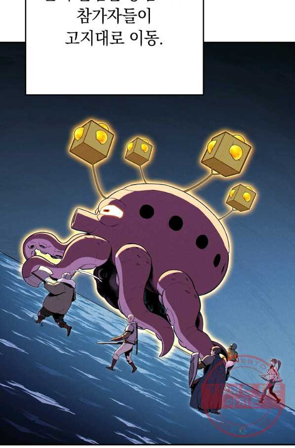 1635217402858wazop6ngr4.jpeg
