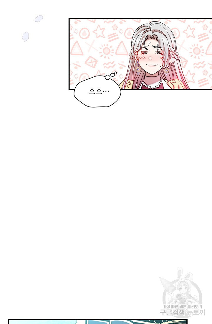 1635215123475omtd8xhu3j.jpeg