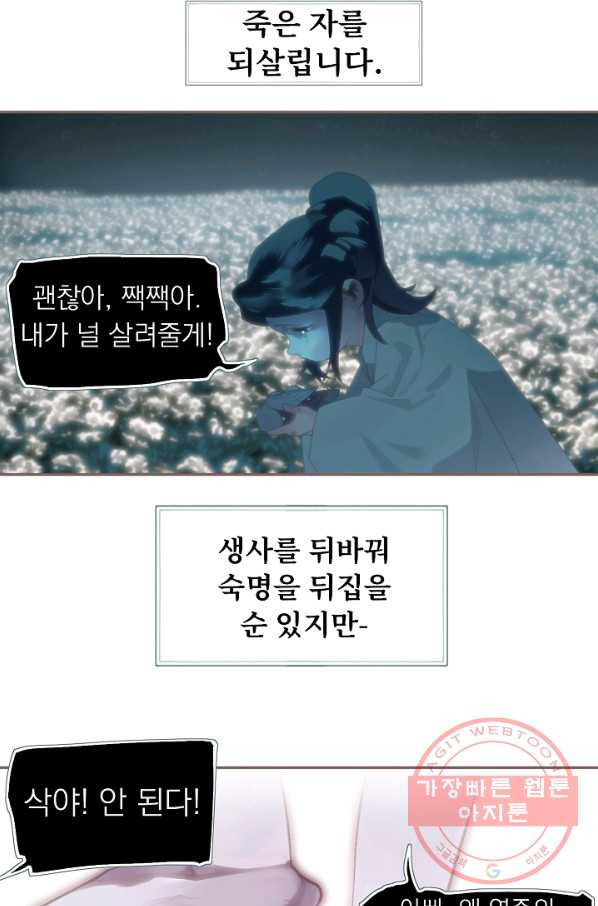 1635216519950uo8w0m8b1ki.jpeg