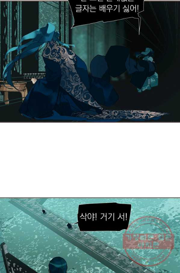 16352165205999cwg28s9k0q.jpeg