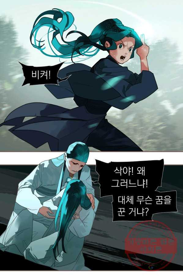 1635216522520hyyqw7bpuc9.jpeg