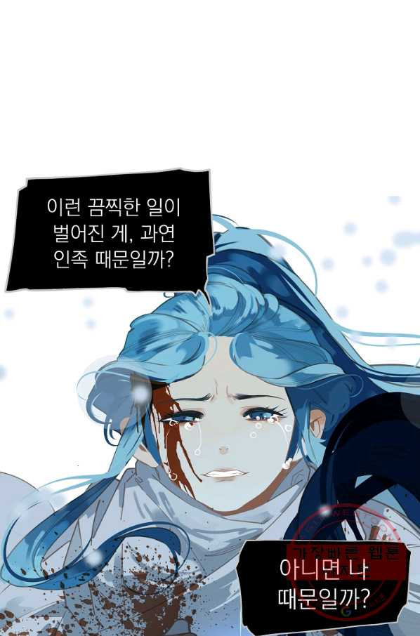 1635216524734sh6bqv4jyjp.jpeg