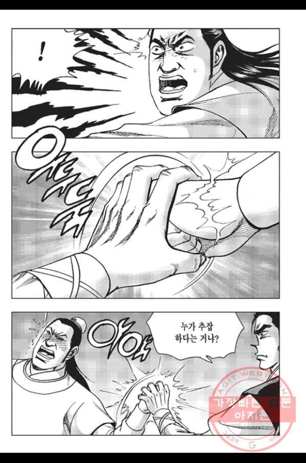 1635216763267ro4ogn2p2.jpeg
