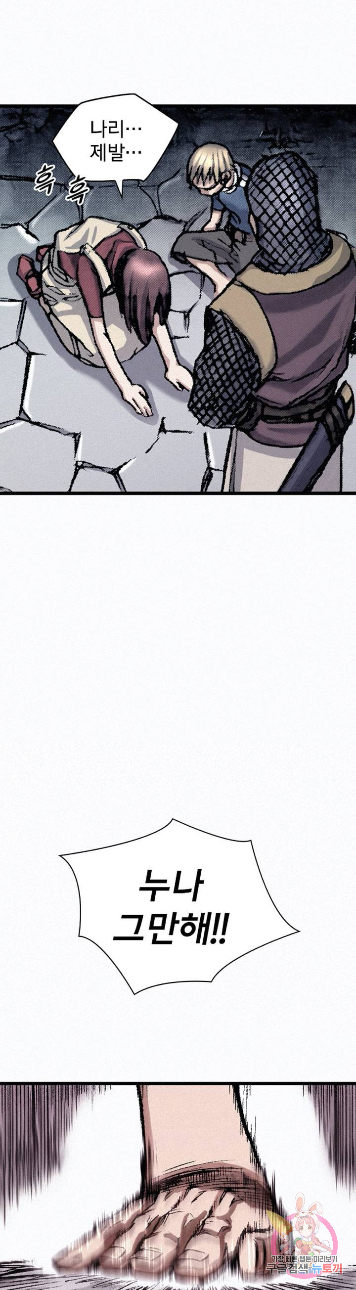 1635217033298ha8gfx05yrb.jpeg