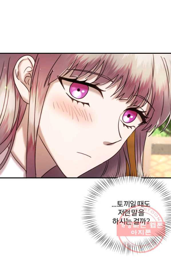 16353130919676409yz9y78v.jpeg