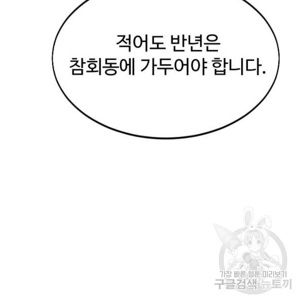 1635316326136lhw6lf04r4b.jpeg