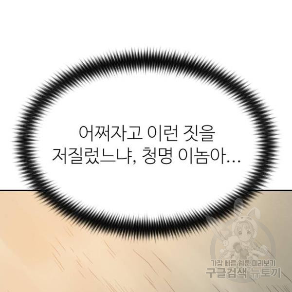 1635316328935dr0hyu4tt6g.jpeg