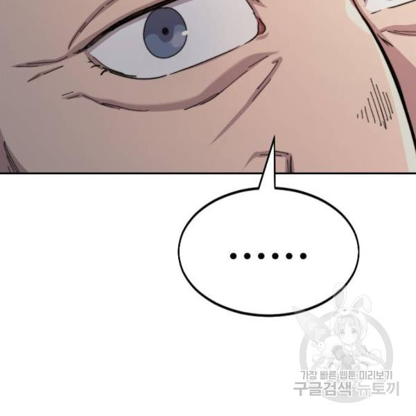 1635316339719v84f3rh9vqf.jpeg
