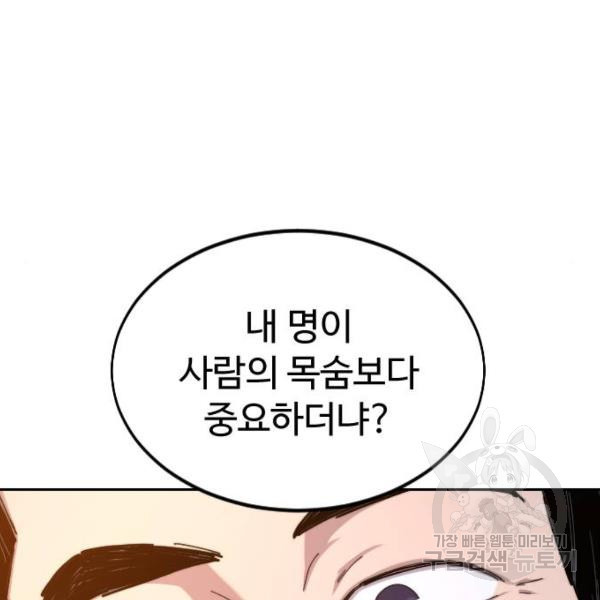 1635316339822imrt70kk3t.jpeg