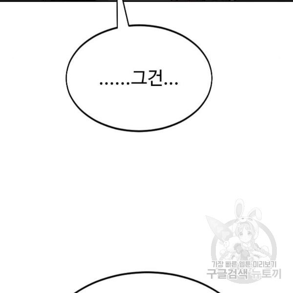 1635316340253jzq7ob5fb5l.jpeg