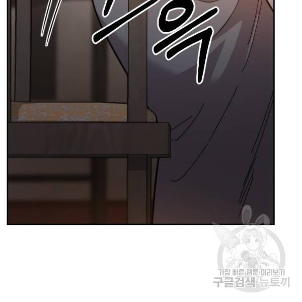 1635316342571grbaa2esfvs.jpeg