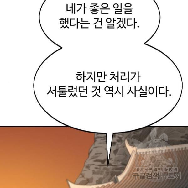 1635316350206nogrwzrqz5t.jpeg