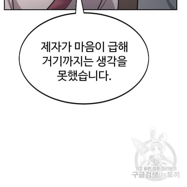 1635316350670vit36tuu14d.jpeg