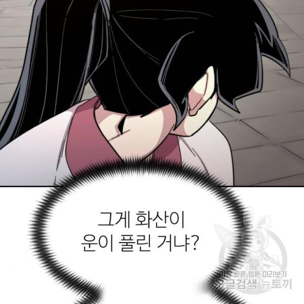1635316351955fqj09kvaytu.jpeg