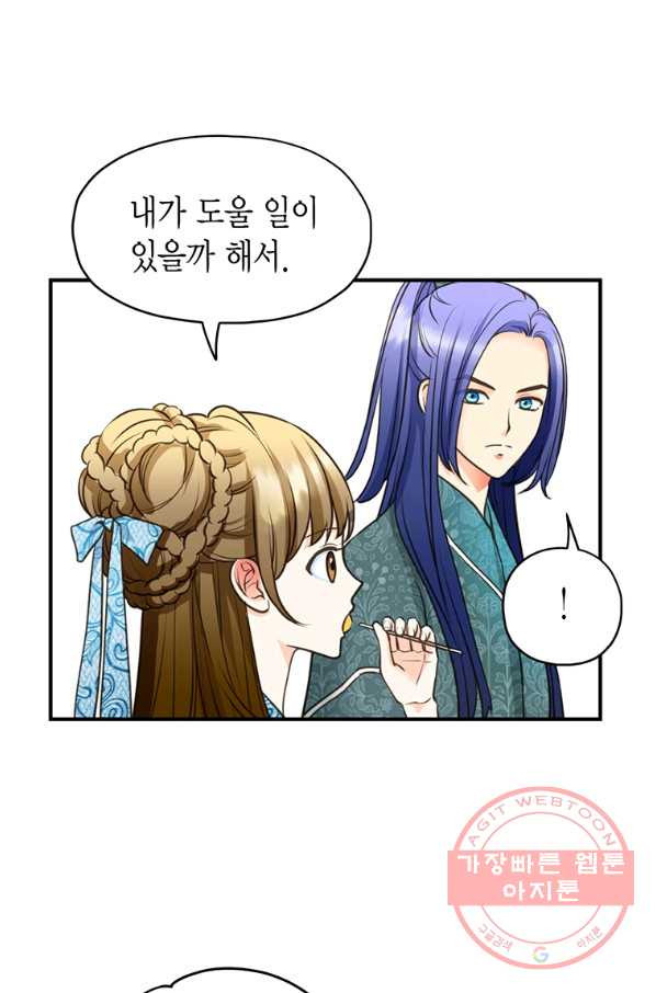1635312806012xuqzlw9ge4s.jpeg