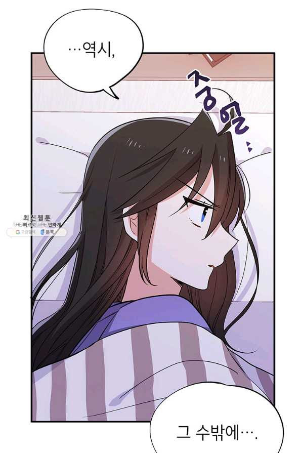 16353596754243d23cew3as8.jpeg