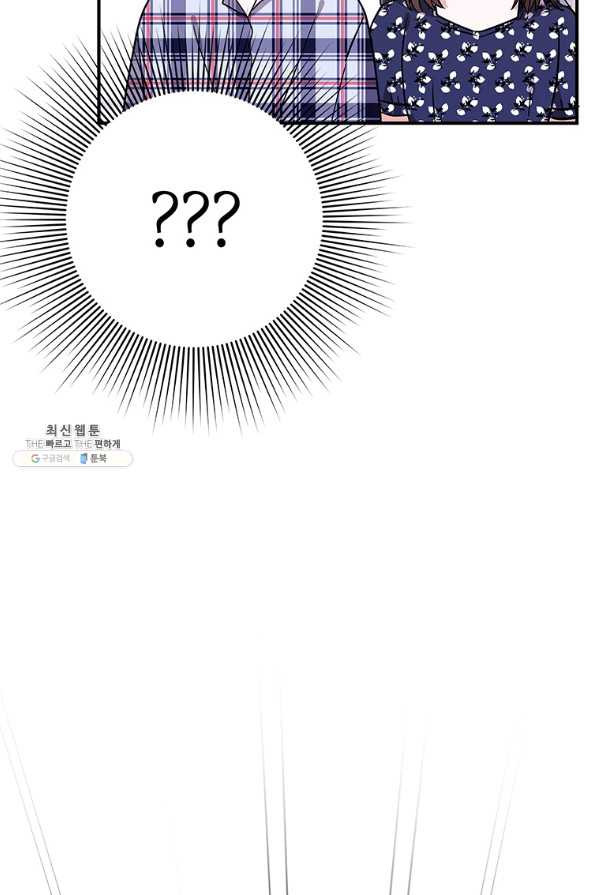 1635359676884wn6degdclv.jpeg