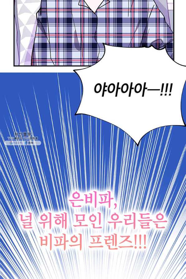 1635359679570c3ytoi92qei.jpeg