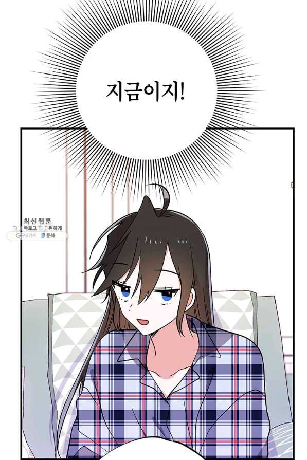 16353596827514x7xsyzgctg.jpeg
