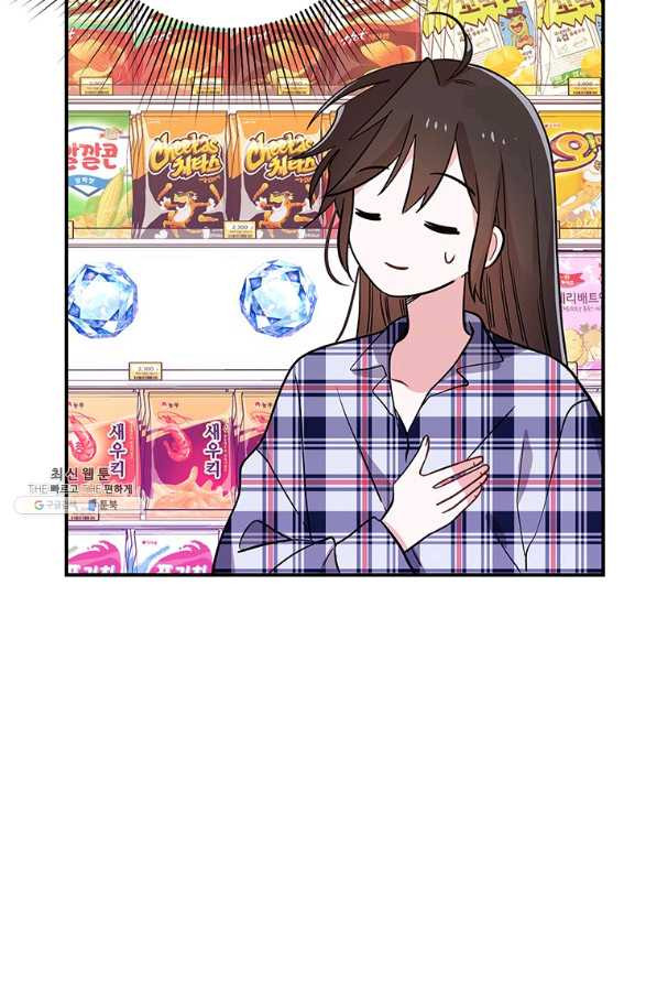 1635359686204bopxws1sb1.jpeg