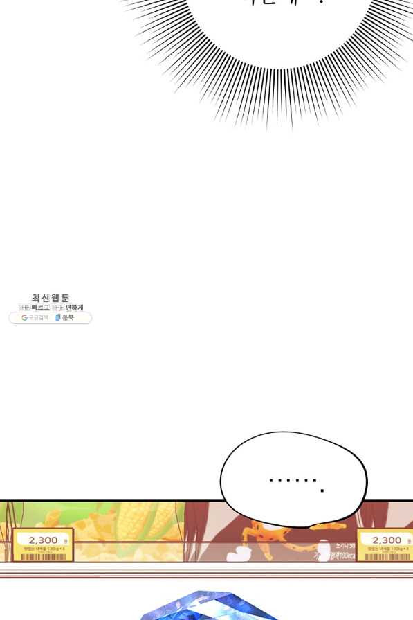 1635359686620d5r43nddqg.jpeg