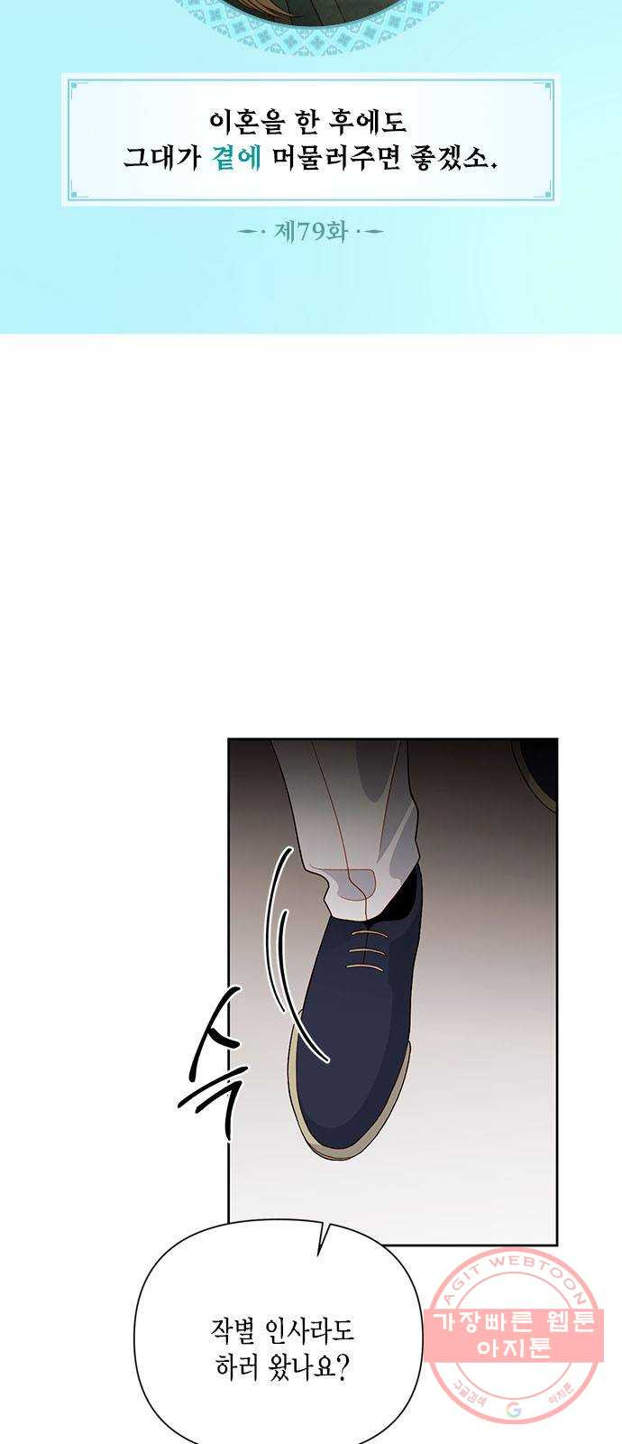 1635465699380x8xhaqjzucr.jpeg