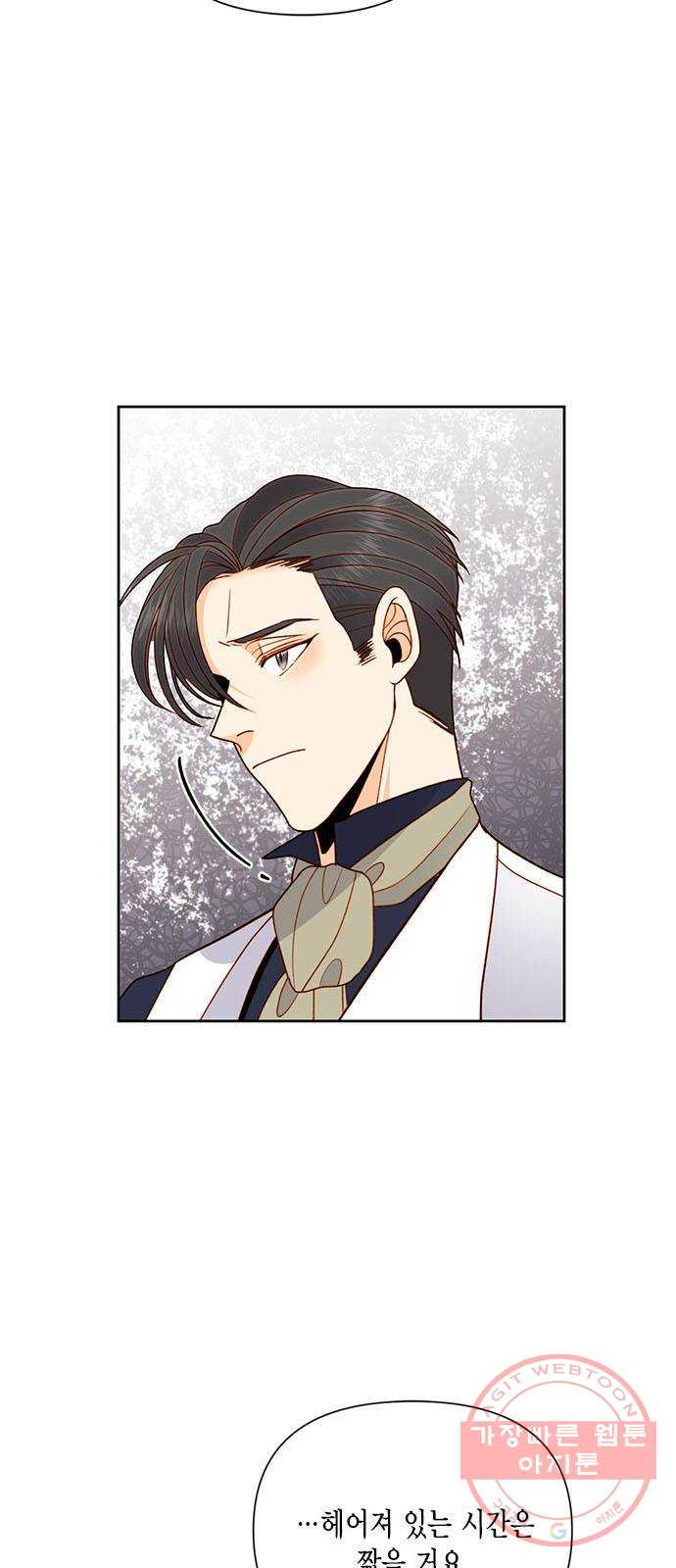 1635465699480qqdem2uhei.jpeg