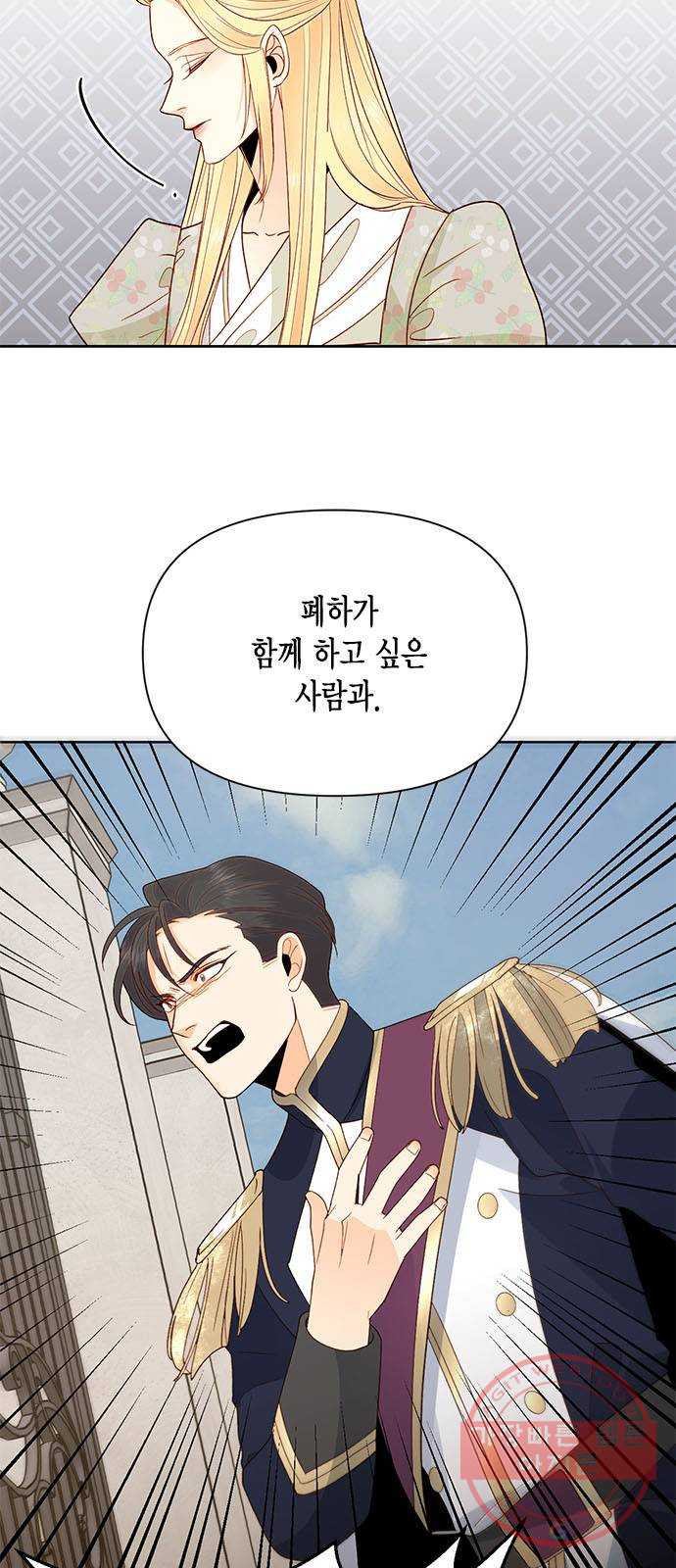 1635465700128s6lclkpqyol.jpeg