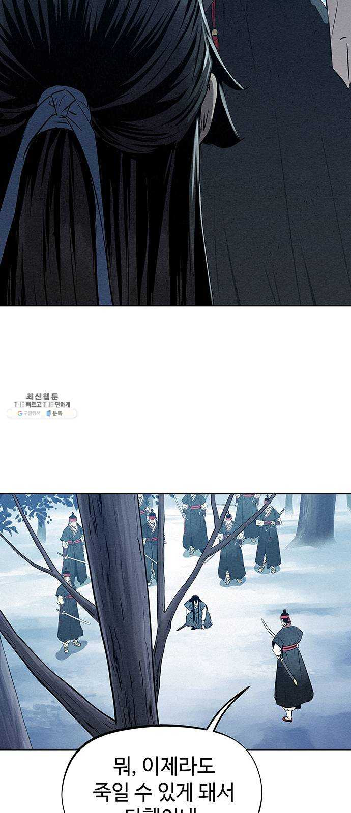 16354660796992uw7kvactp7.jpeg