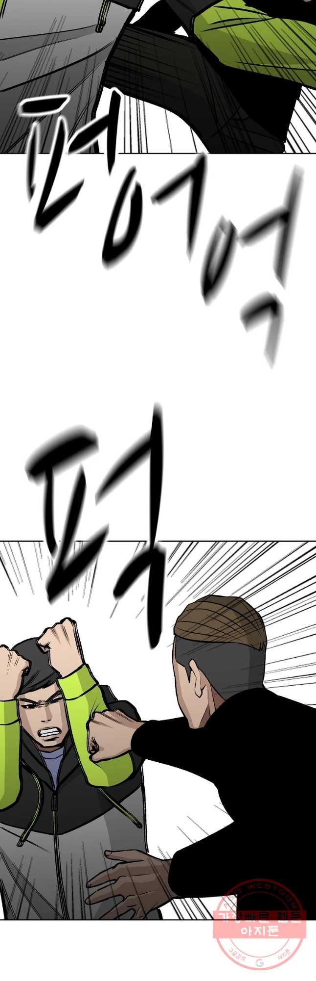 16354619844703uoaskk8ice.jpeg