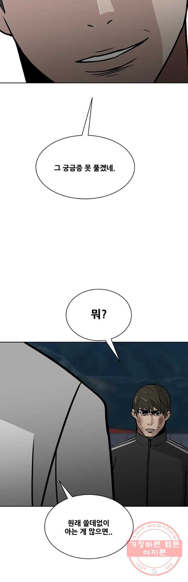 1635461987656iu2njdngfh.jpeg