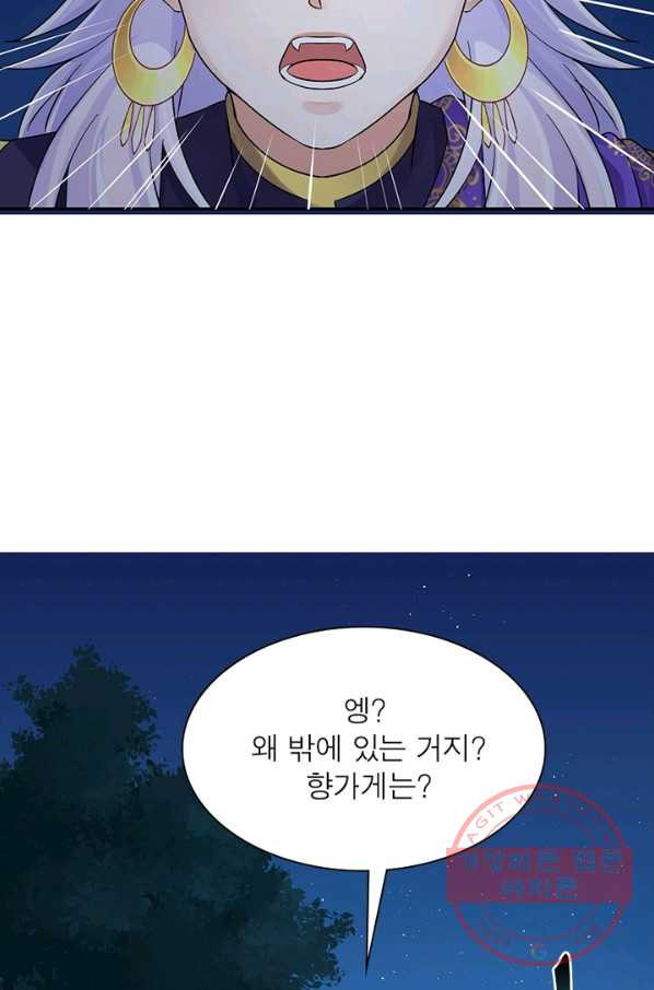 1635461387995w3hfjlpd7x.jpeg
