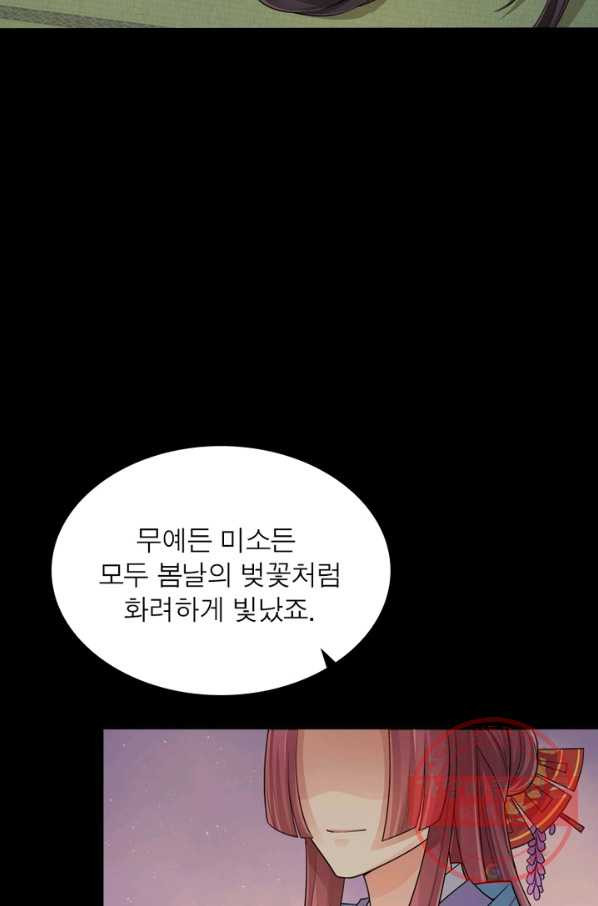 1635461389069yqis81p66q.jpeg