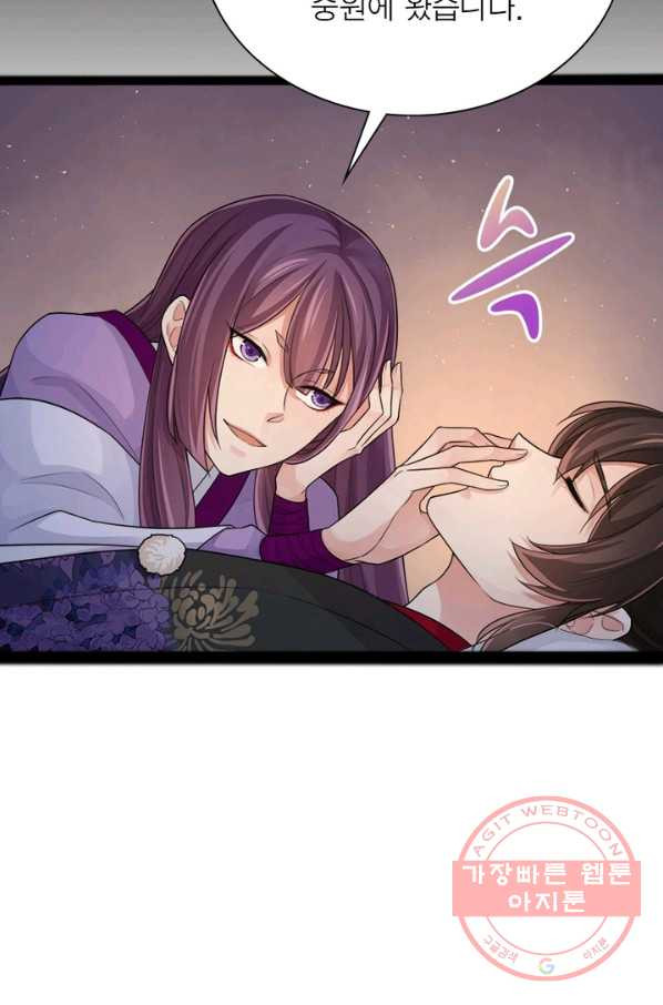 1635461389823feooxs103k.jpeg