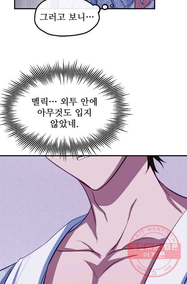 1635462827625ppomxodma7r.jpeg