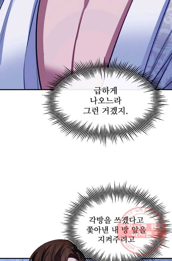 1635462827740raf4bdknysm.jpeg