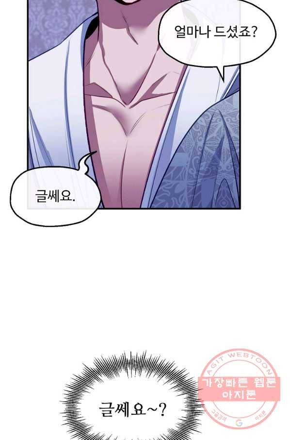 16354628282564eil864mjg.jpeg