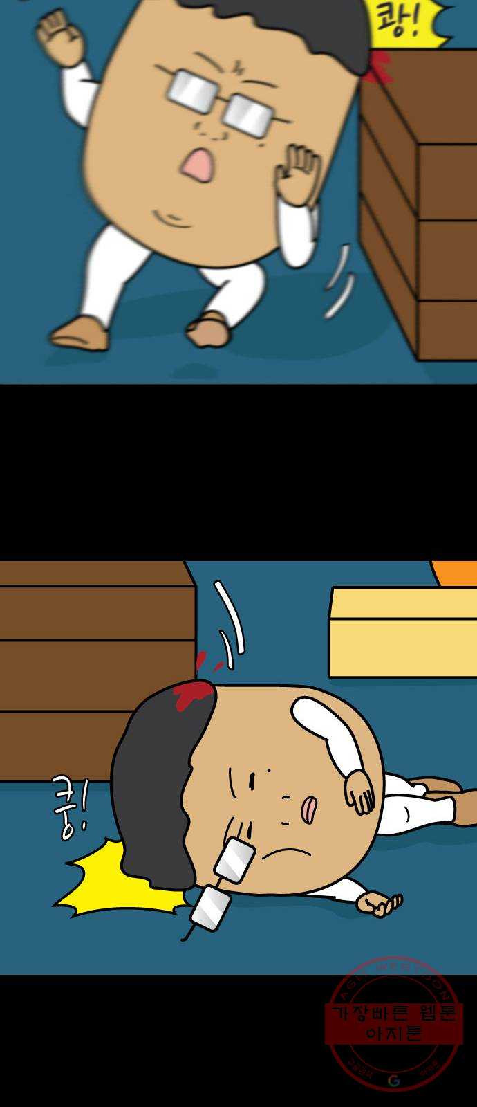 1635464401839gapn3efybdf.jpeg