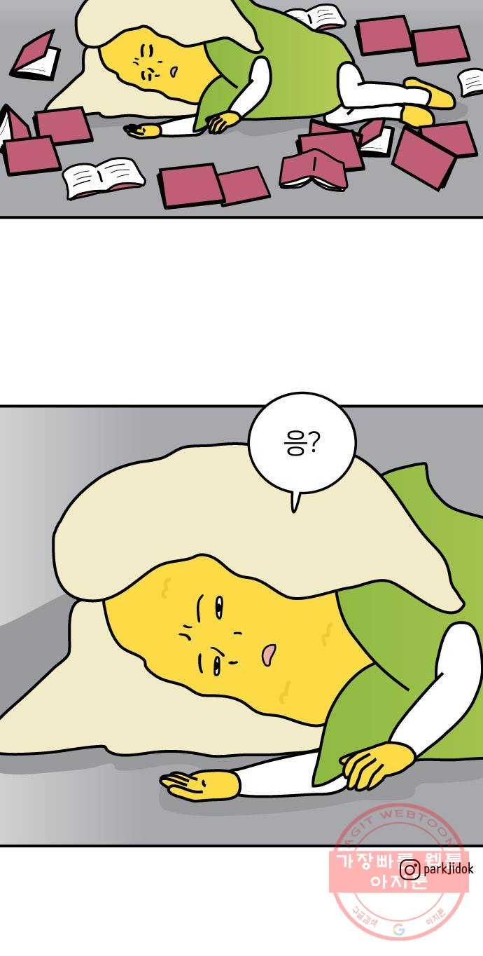 1635464402700pjn5qus7dpq.jpeg