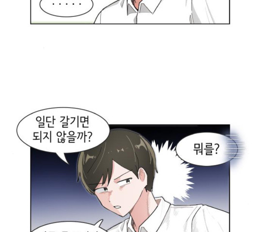 1633227046483hwtuqyixubh.jpeg