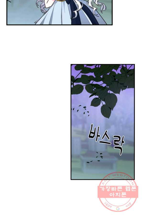 1635582824176s6vribyuw4m.jpeg