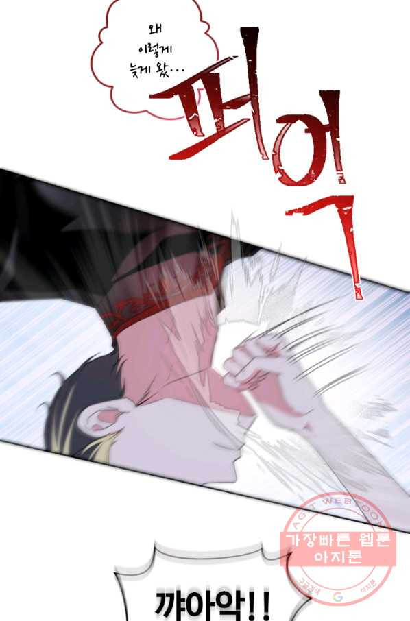 16355828245056y4zaqt7vod.jpeg