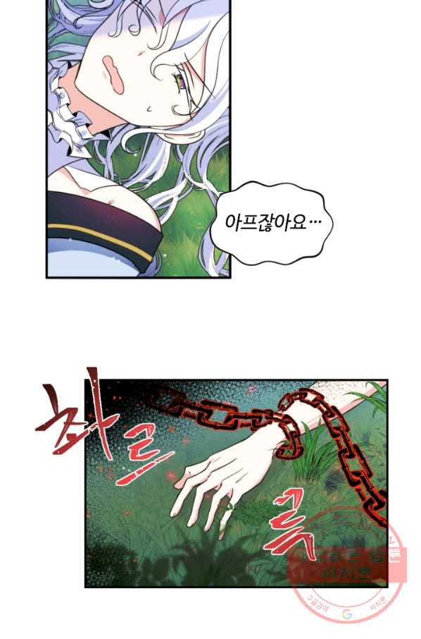 16355828260725i9kypysgpl.jpeg