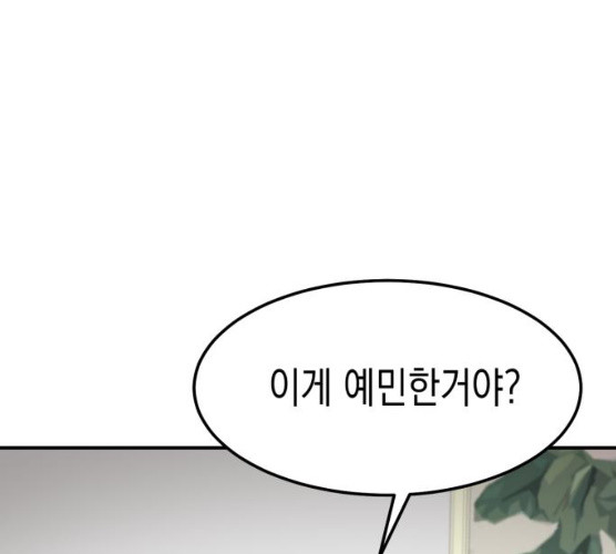 1635586112165qdkz4fe9by.jpeg